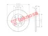 Thumbnail image of Brake Disc - TBD7346-D