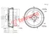 Thumbnail image of Brake Drum - TBD5475-K