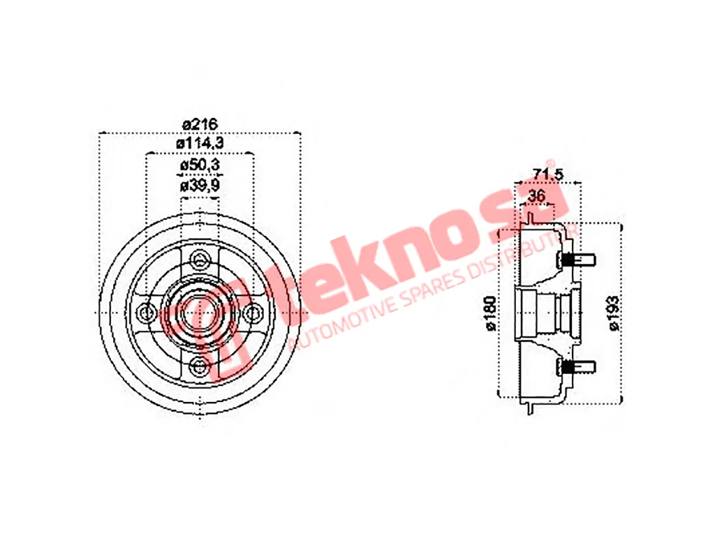 Main image of Brake Drum - TBD5864-K