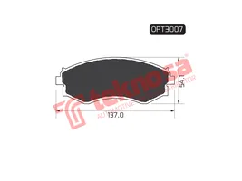 Brake Pads product image