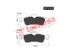 Thumbnail image of Brake Pads - OPT3378