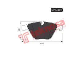 Brake Pads product image