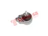 Thumbnail image of Engine Mounting - SB-8260