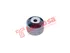 Thumbnail image of Engine Mounting - SB-8649