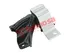 Thumbnail image of Engine Mounting - ST-5183
