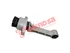 Thumbnail image of Engine Mounting - ST-5538
