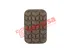Thumbnail image of Miscellaneous - SB-7649