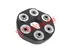 Thumbnail image of Propshaft Coupling - SB-7193