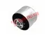 Thumbnail image of Suspension Bushes - SB-7073