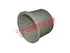 Thumbnail image of Suspension Bushes - SB-8869