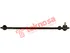 Thumbnail image of Center Rod - IS2210
