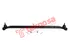 Thumbnail image of Center Rod - NI2211