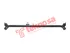 Thumbnail image of Center Rod - NI2211