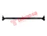 Thumbnail image of Center Rod - NI2215