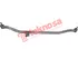 Thumbnail image of Center Rod - TA2210