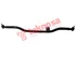 Thumbnail image of Drag Link - TA2310