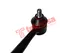 Thumbnail image of Idler Arm - FO2412