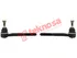 Thumbnail image of Inner Tie Rod End Set - CA1313