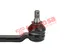 Thumbnail image of Inner Tie Rod End Set - FO1315