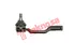 Thumbnail image of Inner Tie Rod End Set - FO1315
