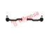 Thumbnail image of Inner Tie Rod End Set - FO1317