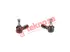 Thumbnail image of Inner Tie Rod End Set - IS1312