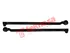 Thumbnail image of Inner Tie Rod End Set - LR1314