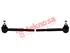 Thumbnail image of Inner Tie Rod End Set - ME1321