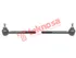 Thumbnail image of Inner Tie Rod End Set - ME1322