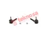 Thumbnail image of Inner Tie Rod End Set - ME1323
