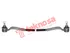 Thumbnail image of Inner Tie Rod End Set - ME1325