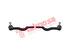 Thumbnail image of Inner Tie Rod End Set - MI1316