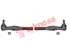 Thumbnail image of Inner Tie Rod End Set - NI1334