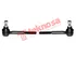 Thumbnail image of Inner Tie Rod End Set - OP1321