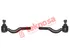 Thumbnail image of Inner Tie Rod End Set - TO1330