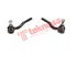 Thumbnail image of Inner Tie Rod End Set - TO1345