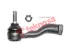 Thumbnail image of Inner Tie Rod End - KI1110