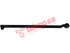 Thumbnail image of Inner Tie Rod End - LR1110