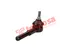 Thumbnail image of Inner Tie Rod End - ME1116