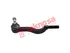 Thumbnail image of Inner Tie Rod End - MI1114