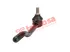 Thumbnail image of Inner Tie Rod End - NI1116