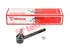 Thumbnail image of Inner Tie Rod End - TO1112