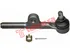 Thumbnail image of Inner Tie Rod End - TO1117