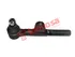Thumbnail image of Inner Tie Rod End - TO1118