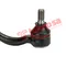 Thumbnail image of Inner Tie Rod End - TO1119