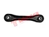 Thumbnail image of Lateral Link - FO2613