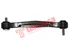 Thumbnail image of Link Stabilizer - ME1514