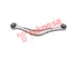 Thumbnail image of Lateral Link - ME2616