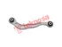 Thumbnail image of Lateral Link - ME2617