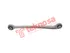 Thumbnail image of Lateral Link - ME2618